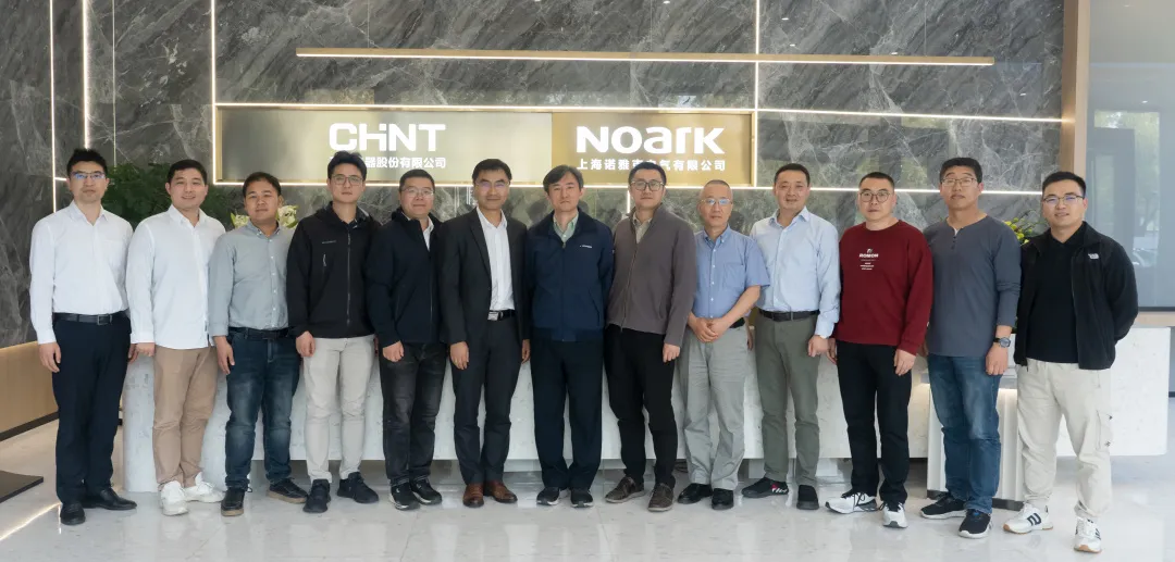 上海俄罗斯专享会官网登录智电港举行技术合作交流会.webp
